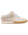 Dolce Vita Izzey Plush Suede Sneakers